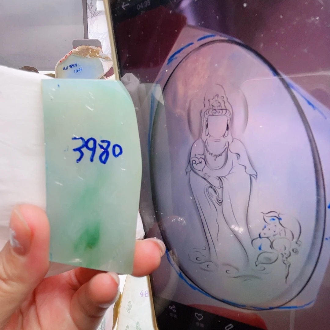 定制翡翠未镶嵌定制翡翠未镶嵌