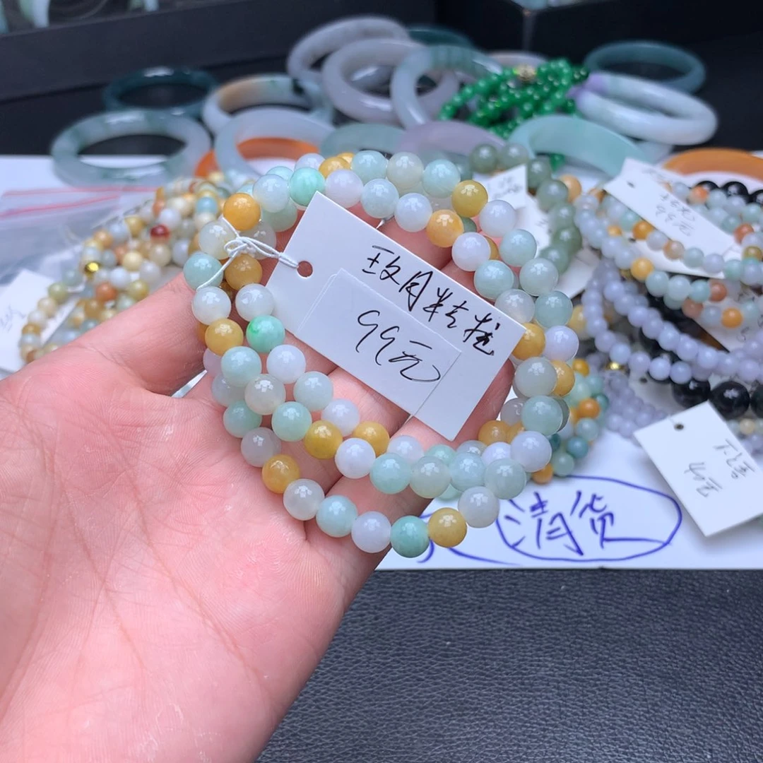 翡翠手镯未镶嵌玖**糖