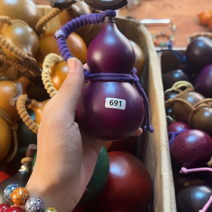 紫*691--------------