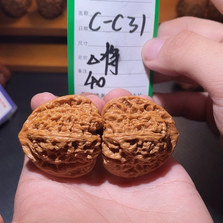 文玩核桃吊坠文玩