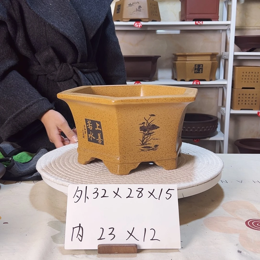 紫砂花盆紫砂花盆