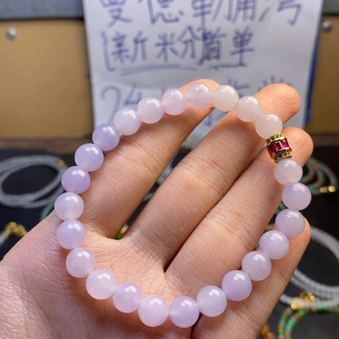 未镶嵌定制翡翠缅甸翡翠 卡8.1