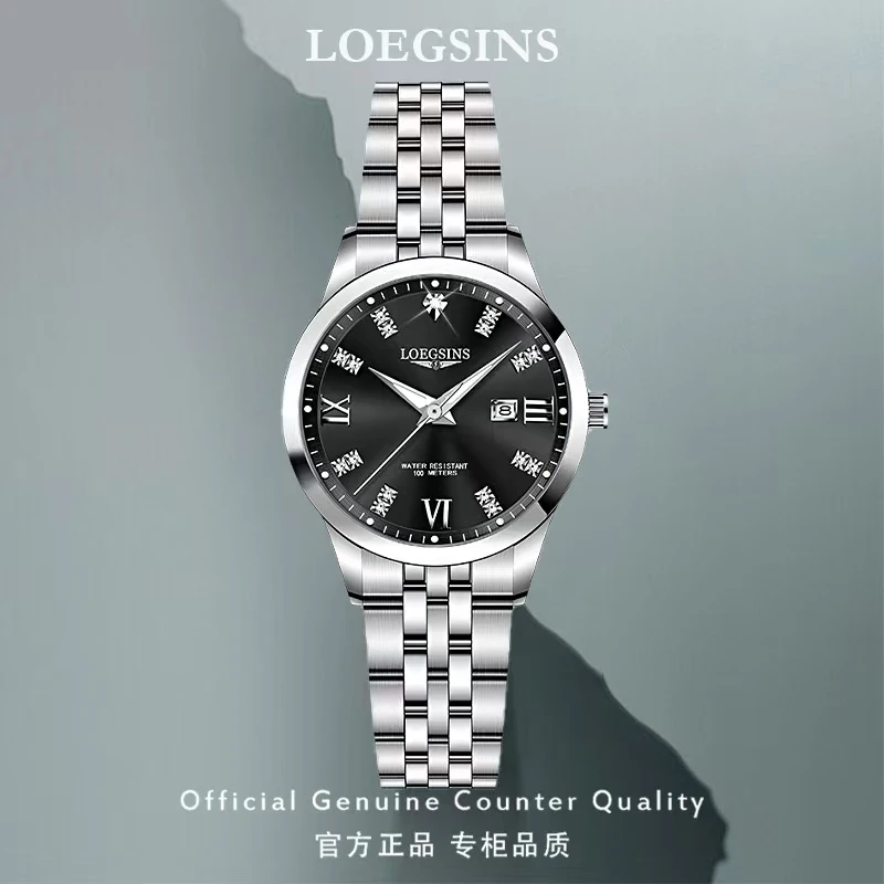LOEGSINS进口正品女士手表夜光防水全自动机械表商务时尚百搭女表