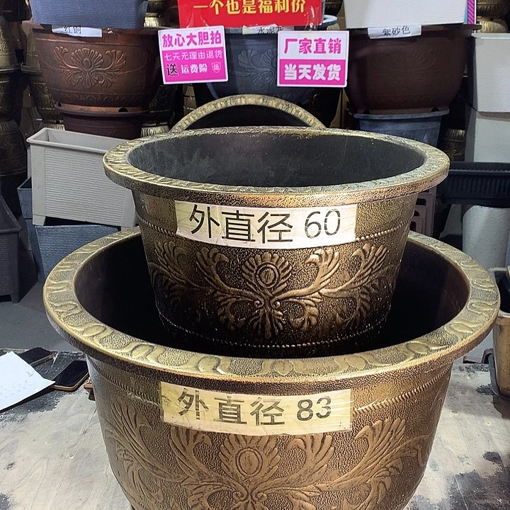 复合零**梭优惠活动