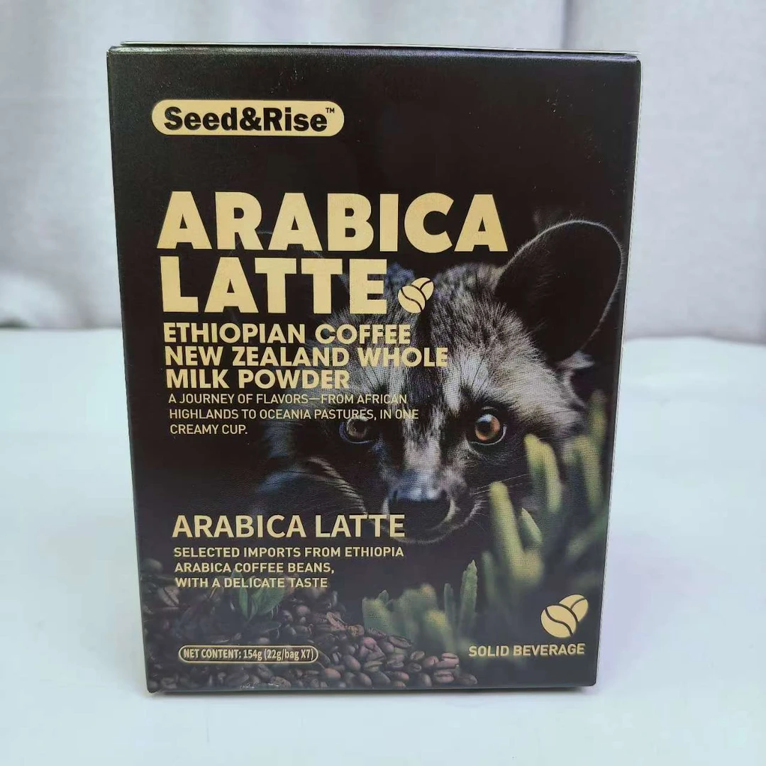 66881   Seed Rise 阿拉比卡拿铁咖啡（22g*7）