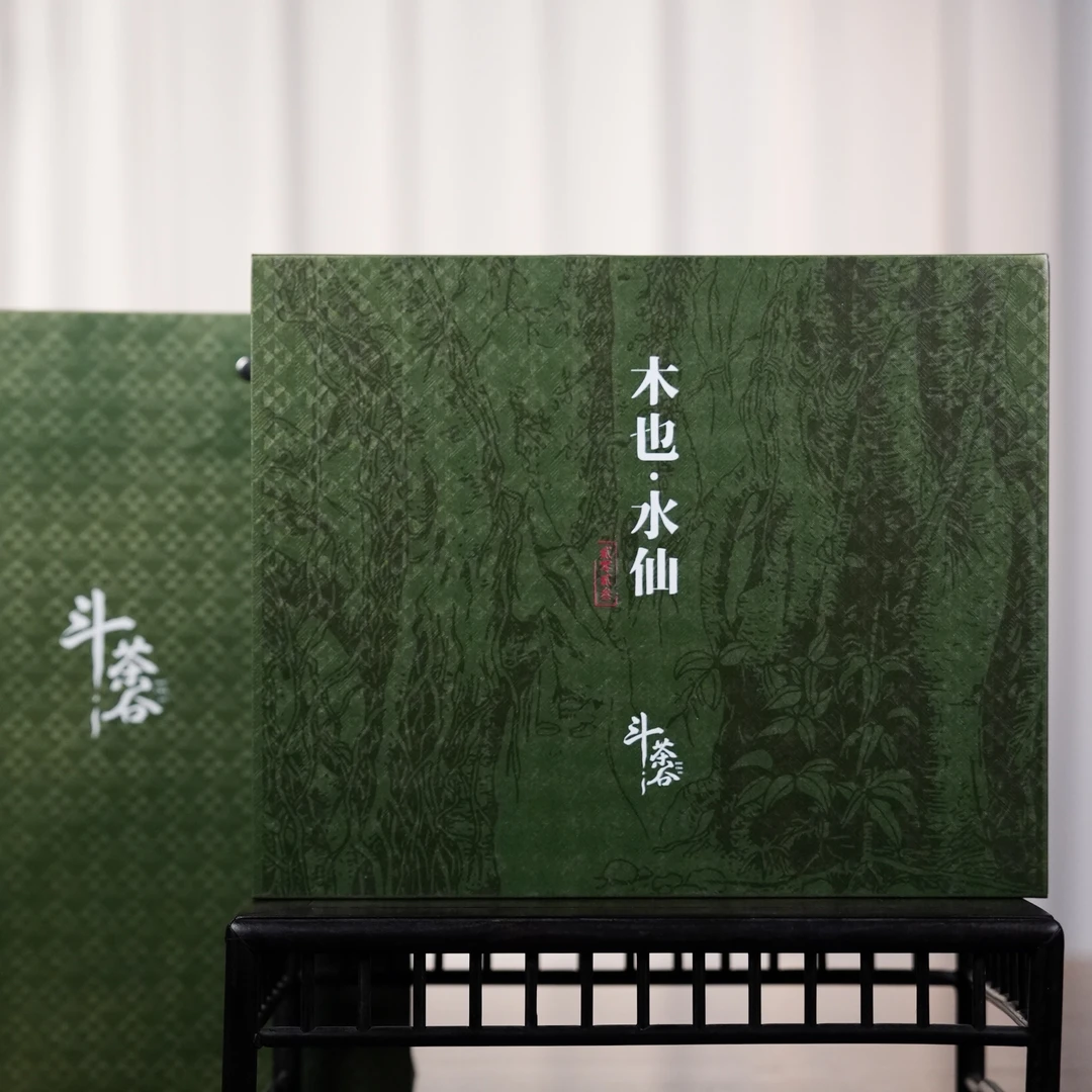 【木也】【岩茶】2023年老枞水仙 福建·武夷山水仙50g（8.5g*6泡）