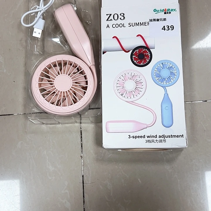 439号以直播间讲解为准