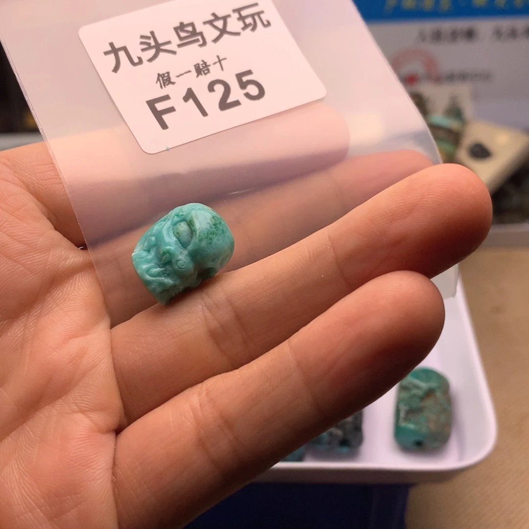我***夫天然辰砂原矿特色随形类饰品