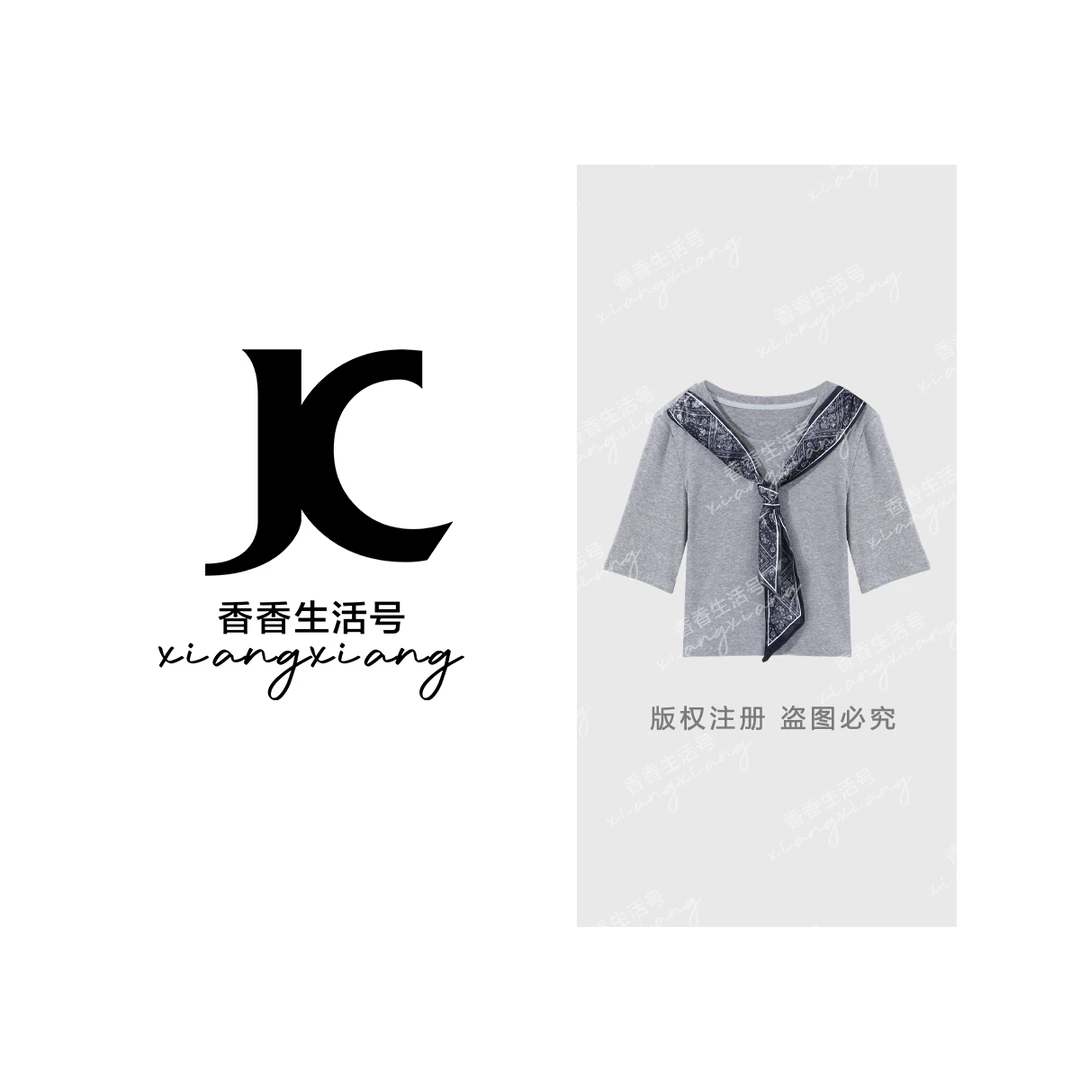 【香香严选】圆领U型领套头短款气质T9530001X-30001X