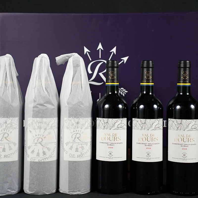 【原瓶进口】雾禾山谷 赤霞珠-西拉红葡萄酒2020年750ml*6