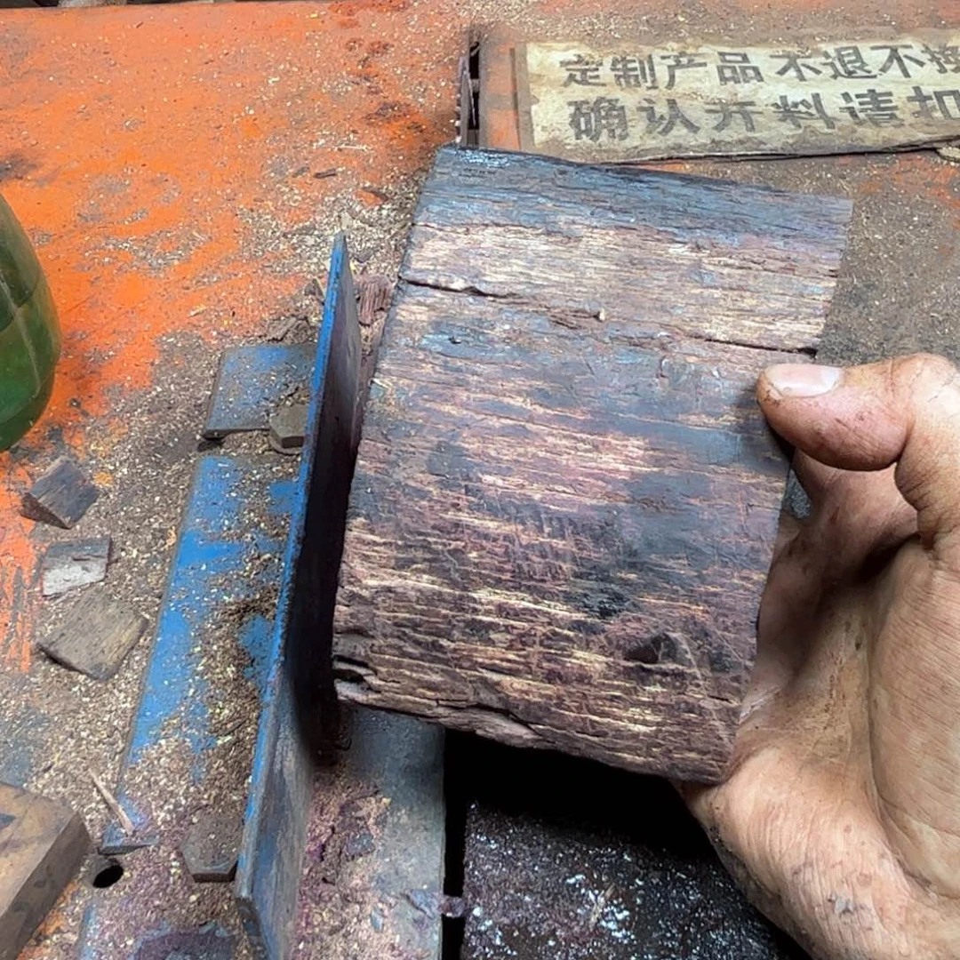 木原木原料定制手串2.0不退换