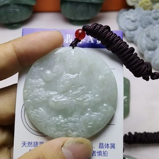 翡翠未镶嵌颈饰挂件