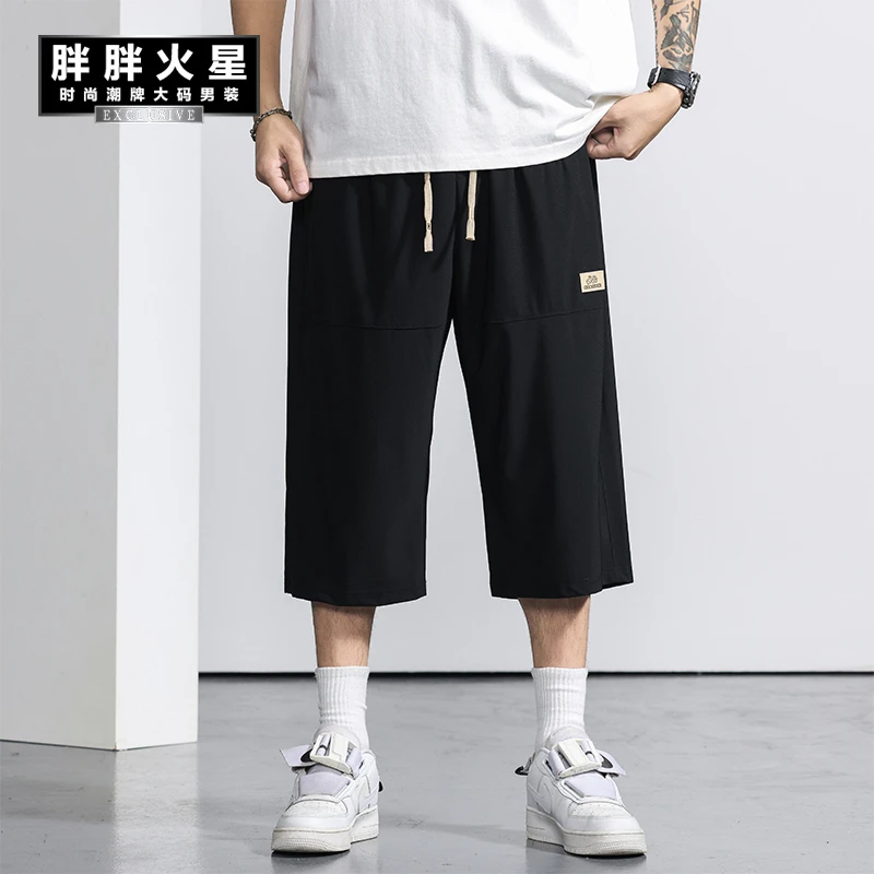 胖胖火星大码男装夏季薄款速干冰丝七分裤男士宽松胖子弹力休闲裤
