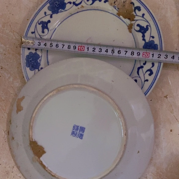 摆件2个22.5厘米芙蓉花平盘