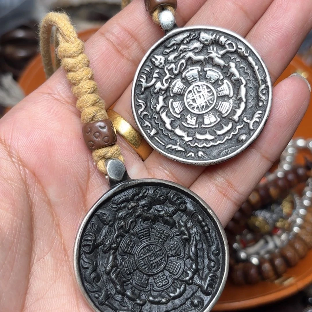 那*光铜星月菩提吊坠项链