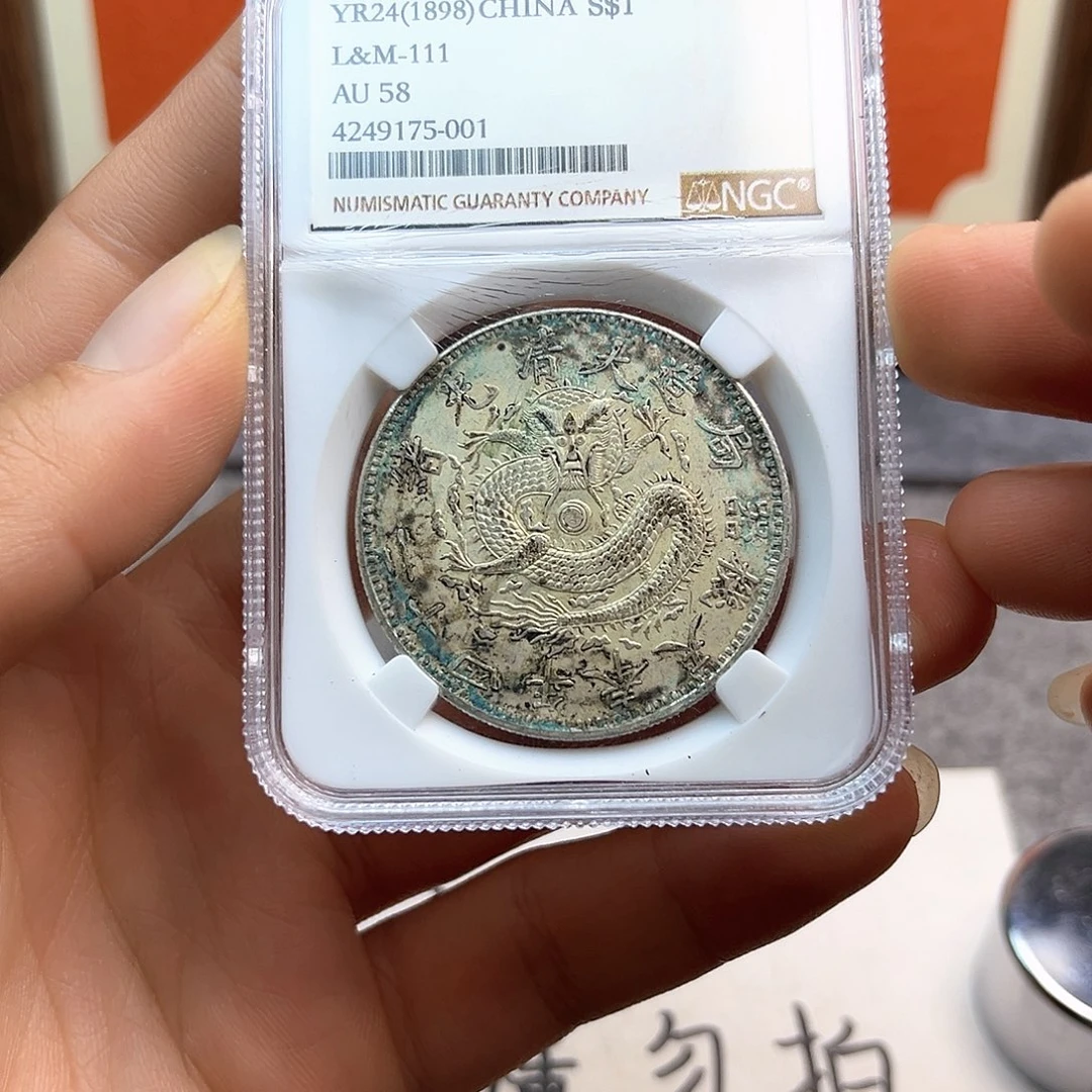 复古工艺饰品系列