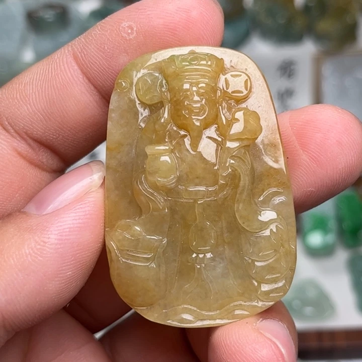 翡翠未镶嵌颈饰财神