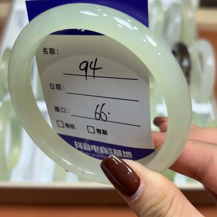 未镶嵌岫玉手镯天然
