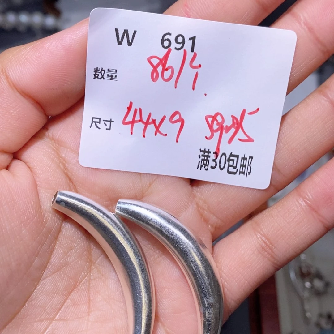 水晶颈饰银S925镶嵌W692