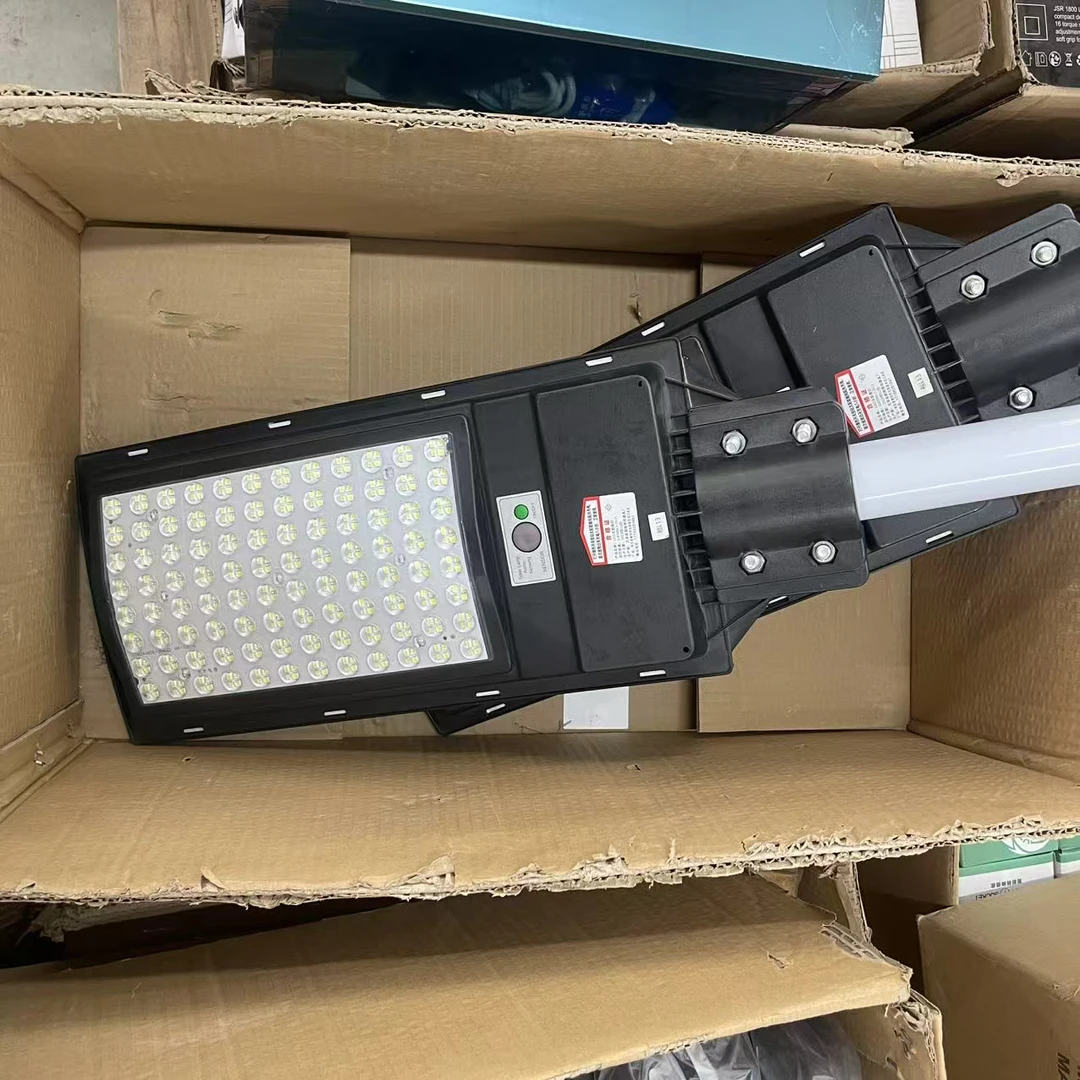 【兵哥严选】大排灯