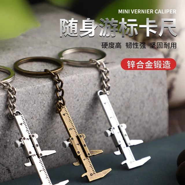 家用迷你便捷游标卡尺0-40mm钥匙扣挂件文玩测量工具锌合金钥匙扣