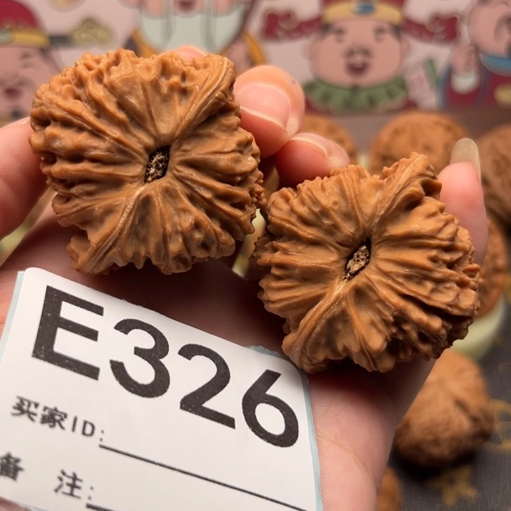 把件文玩核桃326南疆43+