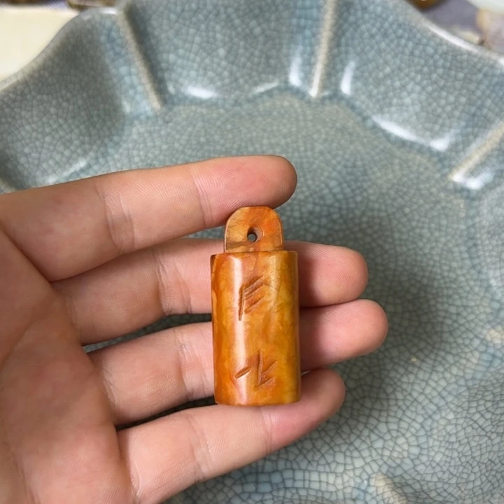直播放漏专属链接33