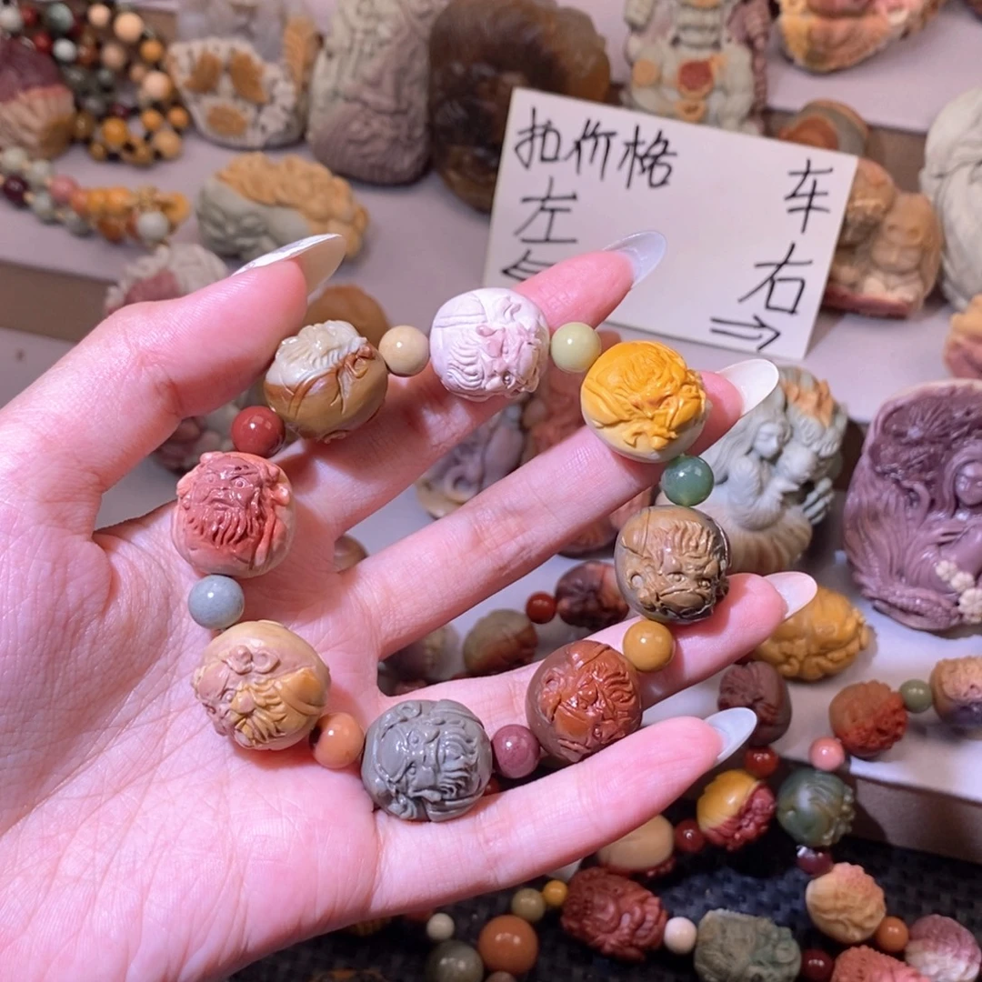 石英质玉(阿拉善玉)未镶嵌手链