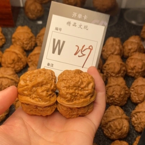 吊坠桃核大***水我是第一百38