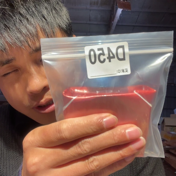 大理石磁石千*草文玩450