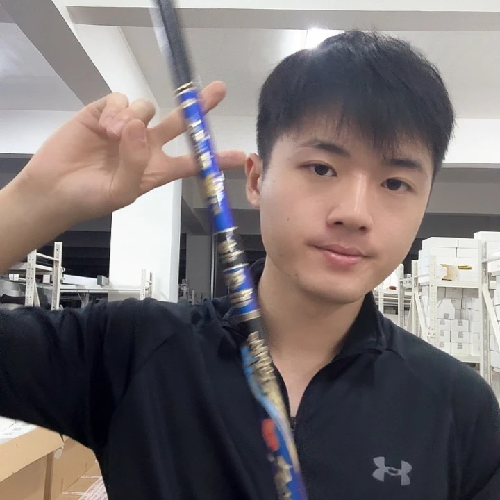 碳素4.5m全能王者4.5