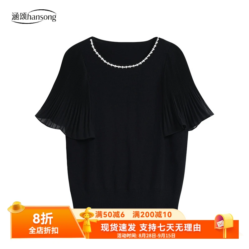 高级感钉珠圆领短袖黑色针织衫时尚女生慵懒风上衣韩系外套纯色