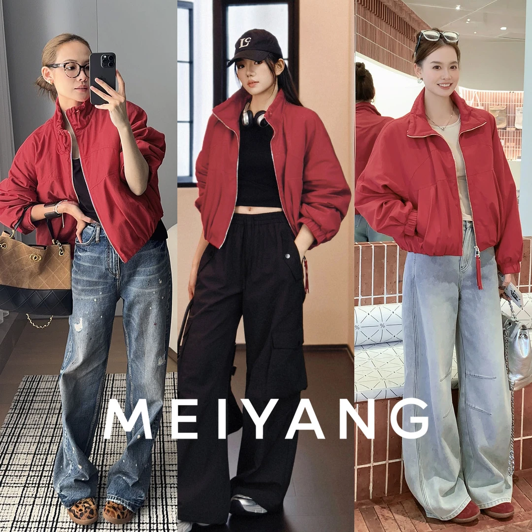 美洋MEIYANG 红包子鹅绒服 【商城同款】立领夹克鹅绒服外套-周四