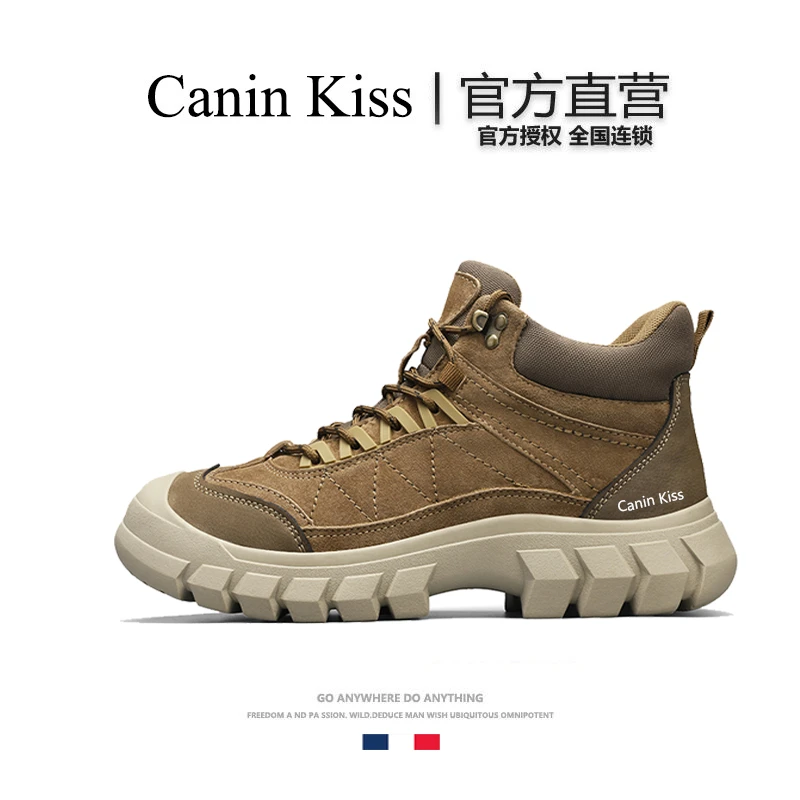 法国Canin Kiss官方正品男士秋冬户外登山鞋透气耐磨休闲徒步男鞋