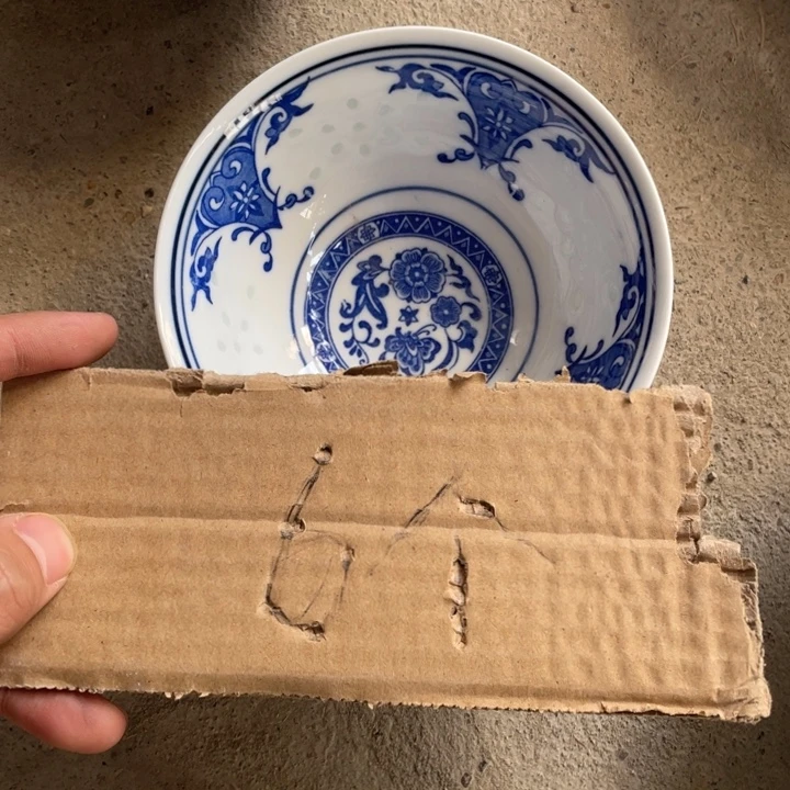 碗瓷景德镇高温陶瓷