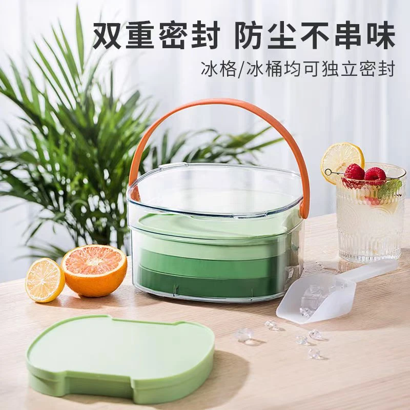 冰格制冰盒冻冰块模具储存盒磨具制作冰格0507-1