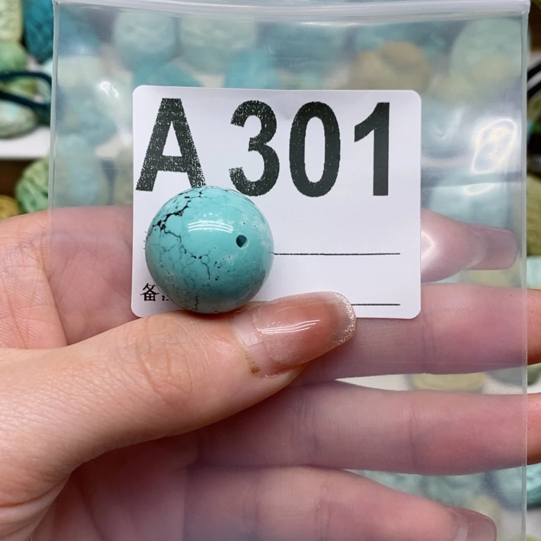 绿松石绿松石配饰定制未镶嵌阿****）