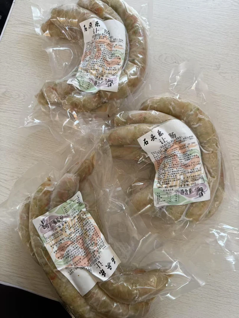 石头乐传统加热让肠