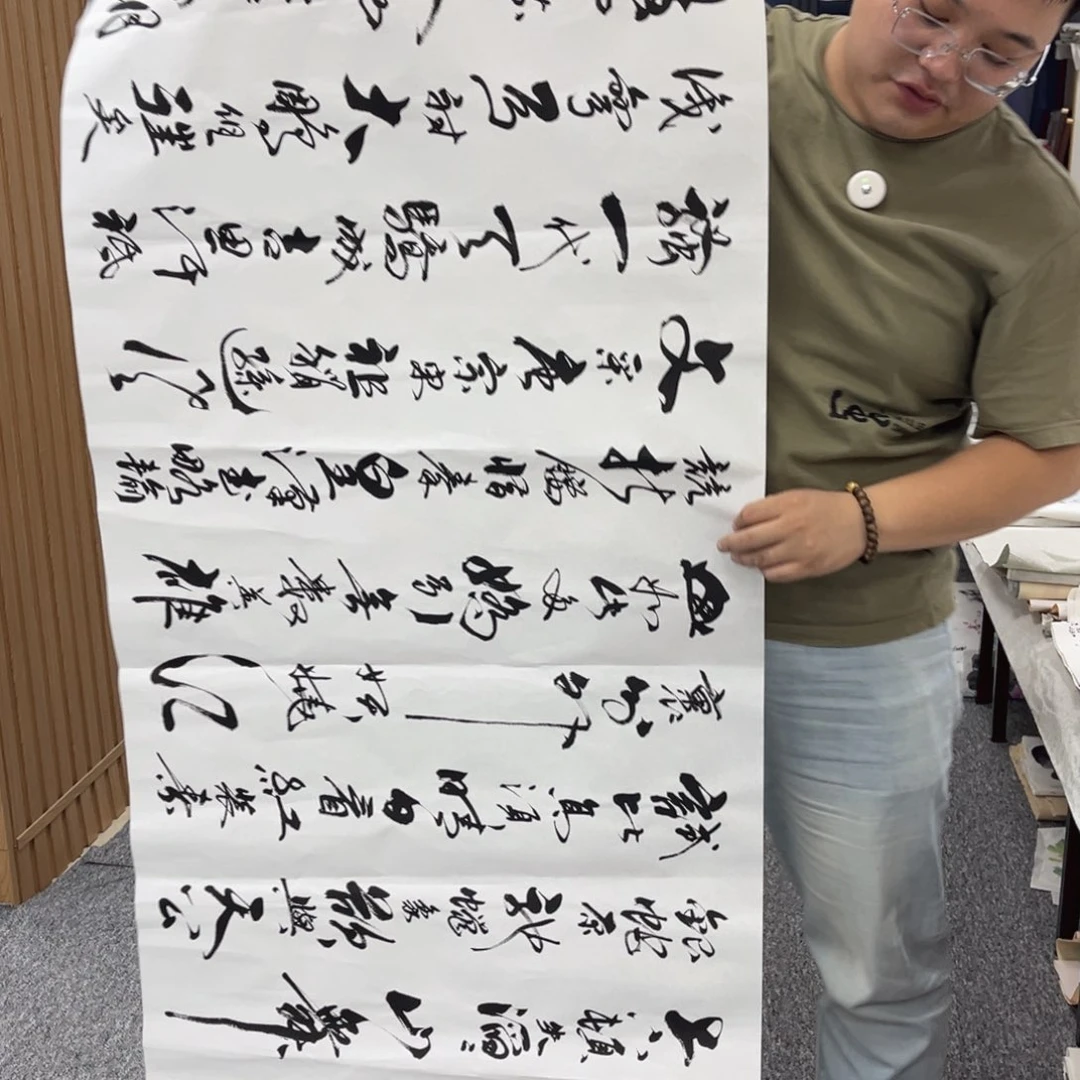 国画纯手绘字画宣纸
