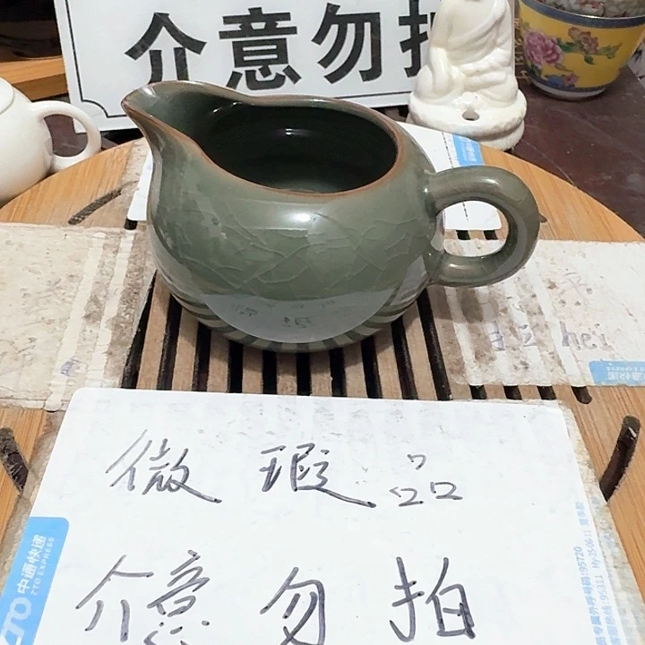 紫砂瑕疵品介意不要下单