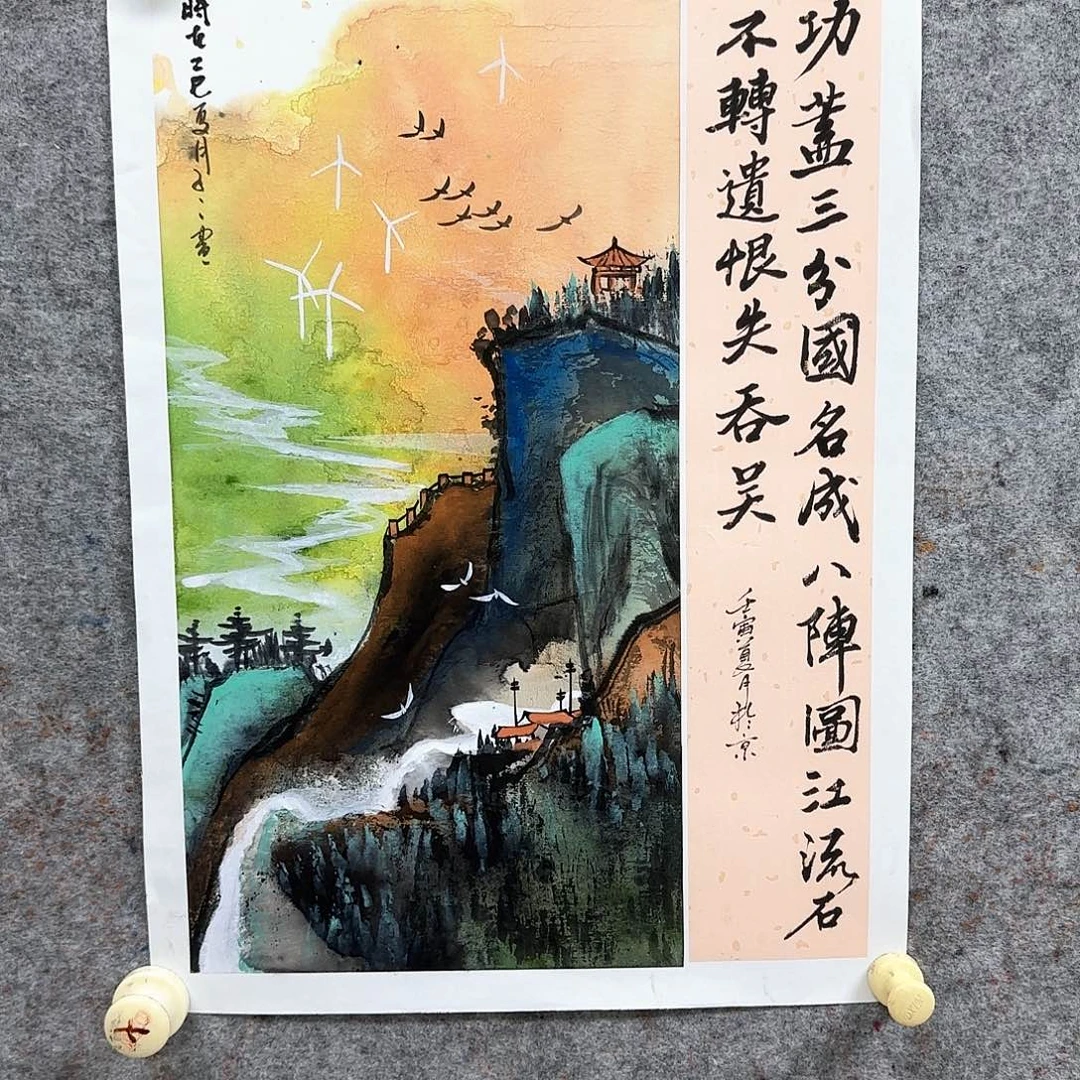 国画大写意就是这样