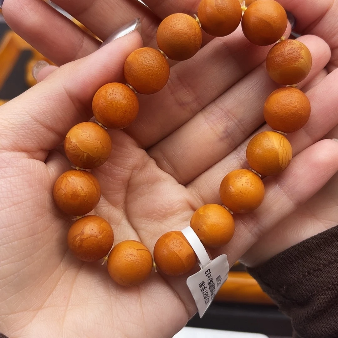 博***丹琥珀未镶嵌手链13 m多样性发其一