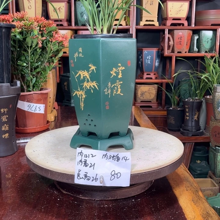 关注陶霸廊精品紫砂