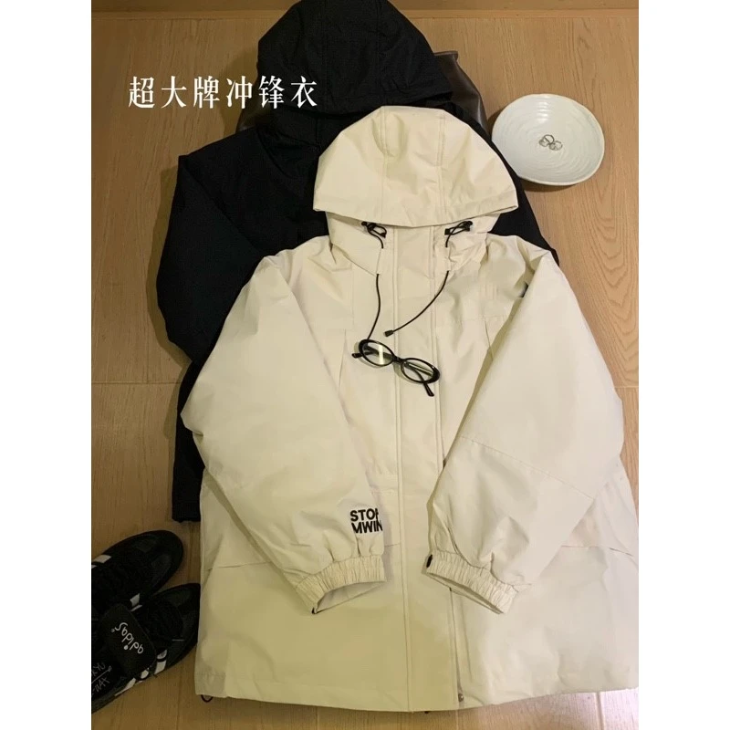 【ARONG阿荣家】外套05387-白色-F（剪标）