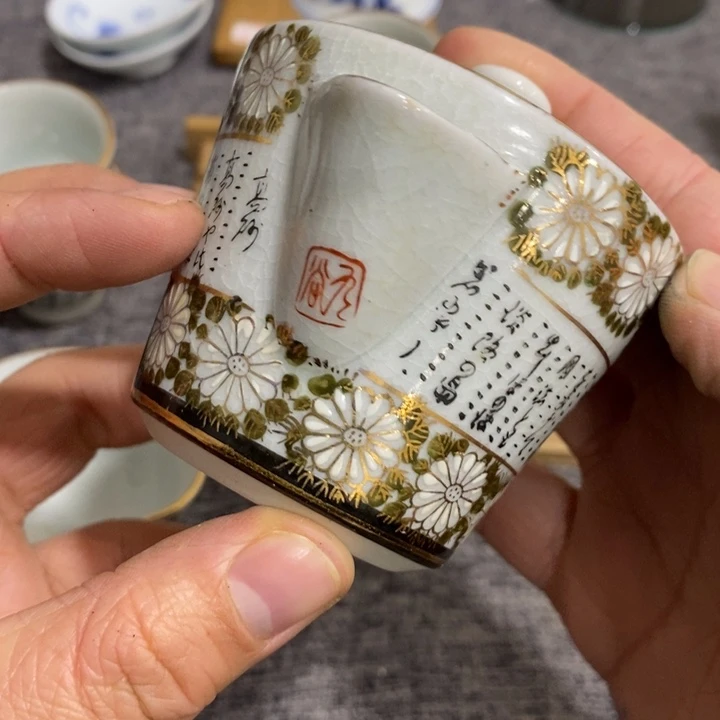 紫砂茶杯非常漂亮好看的花瓶
