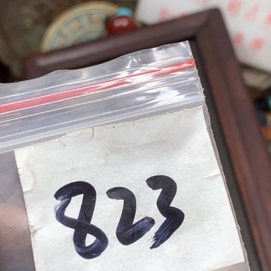 @***1最美古村专属链接