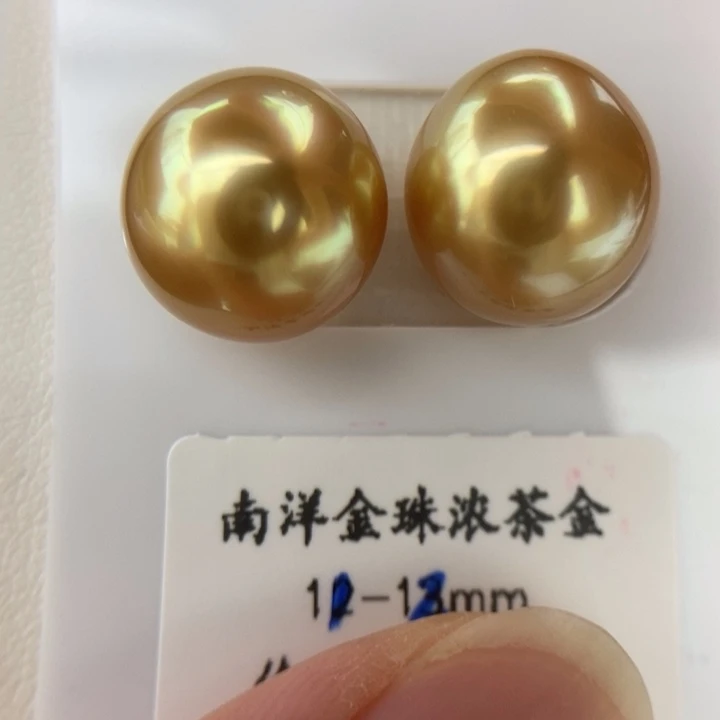 未镶嵌裸珠海水珍珠11-12+mm无暇深浓茶金小极光对珠