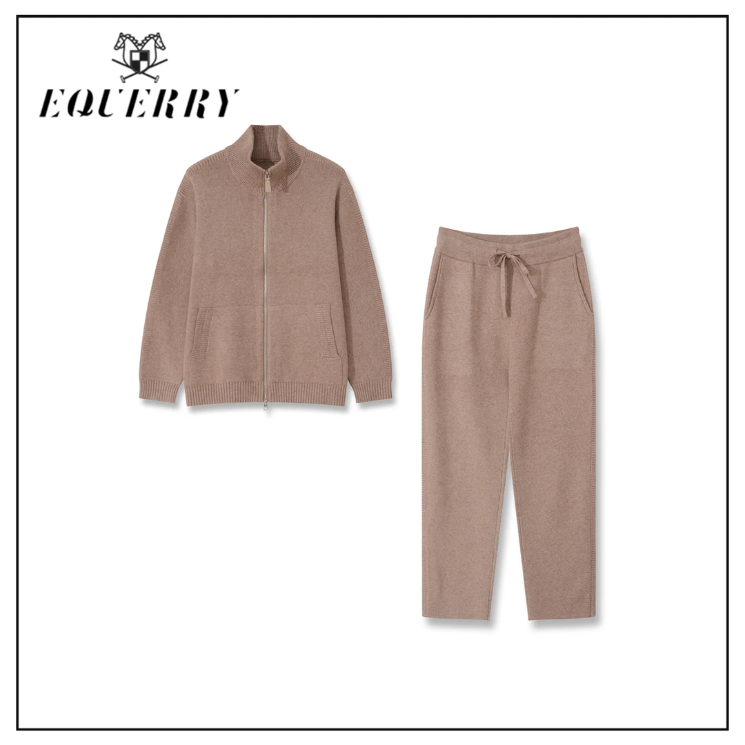 【何楚涵专属】EQ男装立领绵羊毛山羊绒混纺商务休闲套装-TZ43