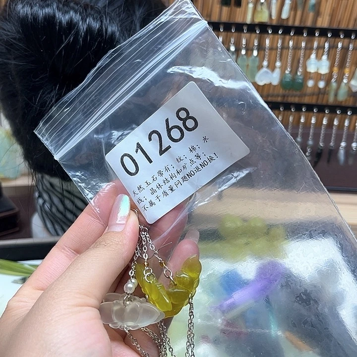 蛇纹石玉未镶嵌发簪福福勿*我