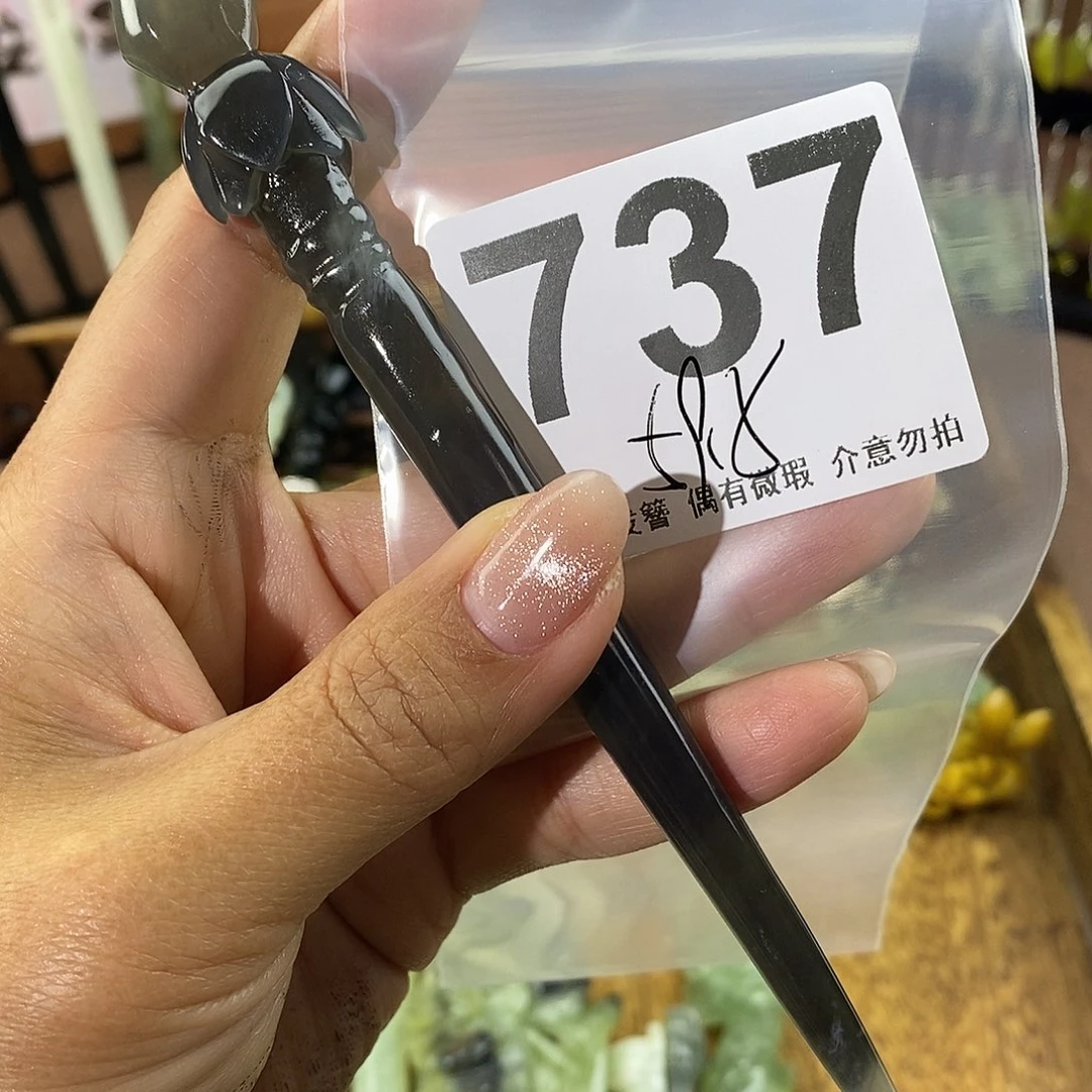 蛇纹石玉发饰未镶嵌荼*丶